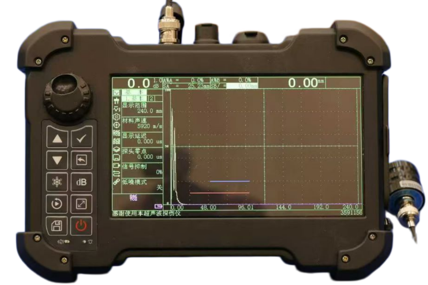 LANCE®1160 Ultrasonic Flaw Detector