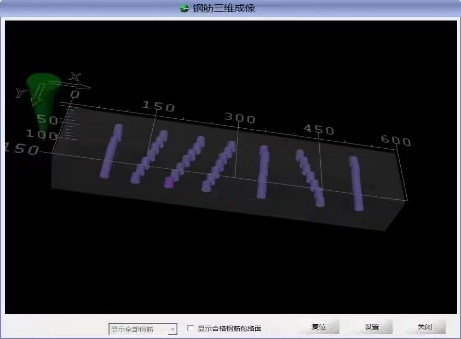 LC709 Handheld Rebar Imager - 图片 6
