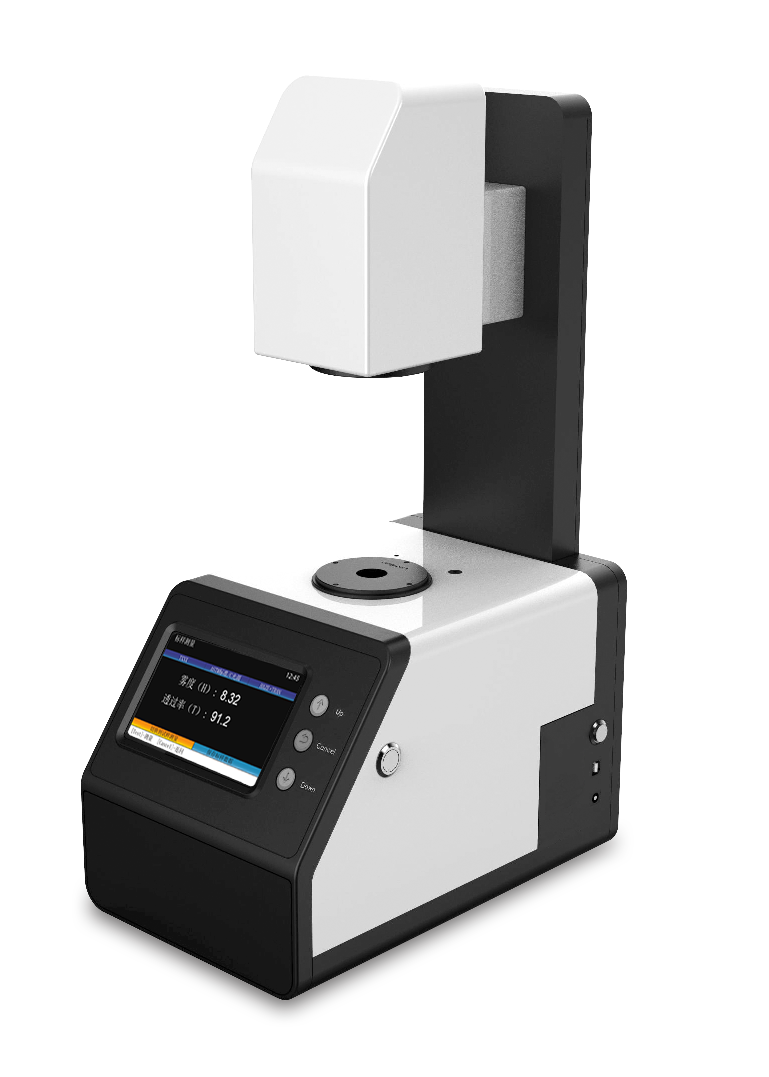 Haze Meter TCS-110