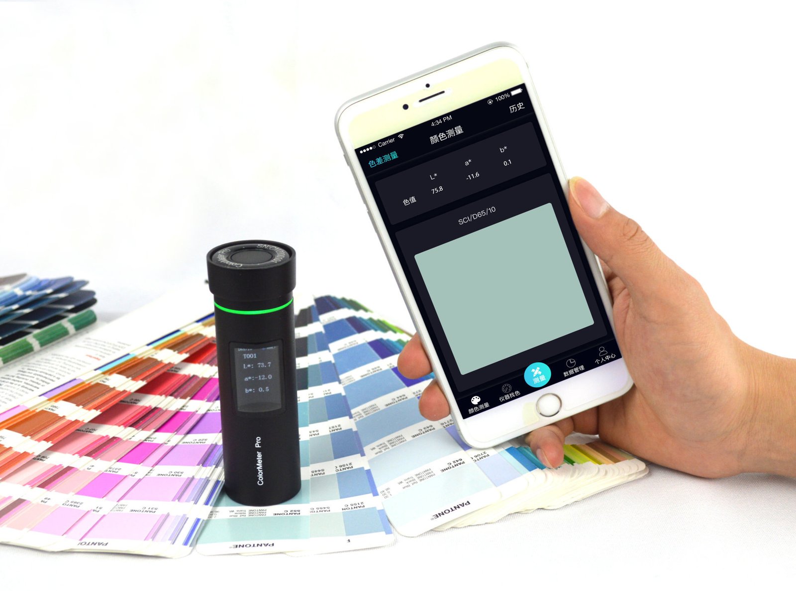 ColorMeter Pro TCS-100 - 图片 5