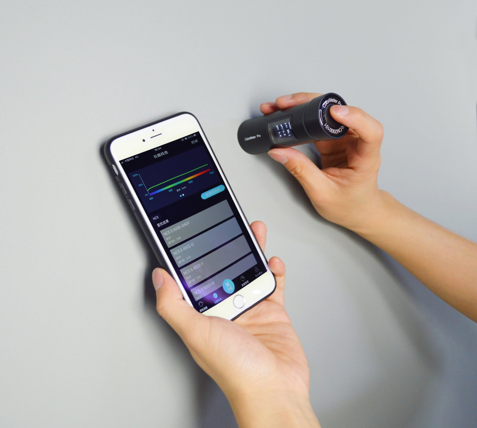 ColorMeter Pro TCS-100 - 图片 6