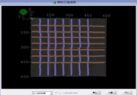 LC709 Handheld Rebar Imager - 图片 7